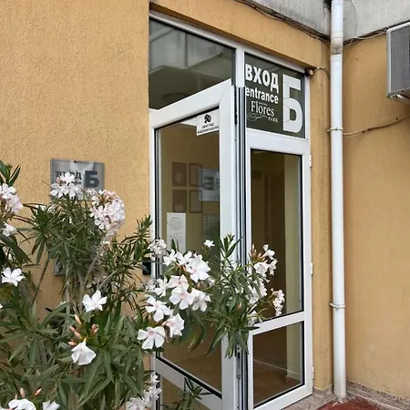 Daire апартамент флорес - Flores Sunny Beach